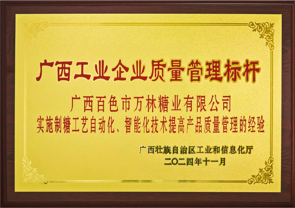 资源 26.png