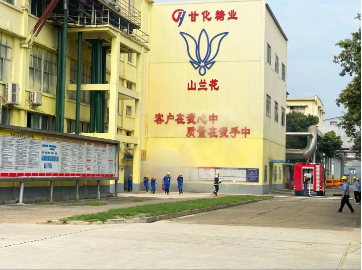 微信截图_20250609160656.png