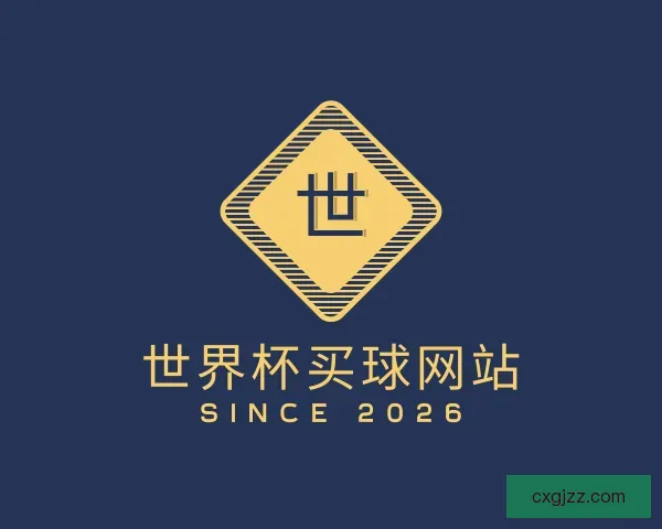 了解世界杯买球